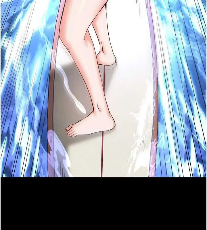 漫画《末日雕堡》最终话第100张图
