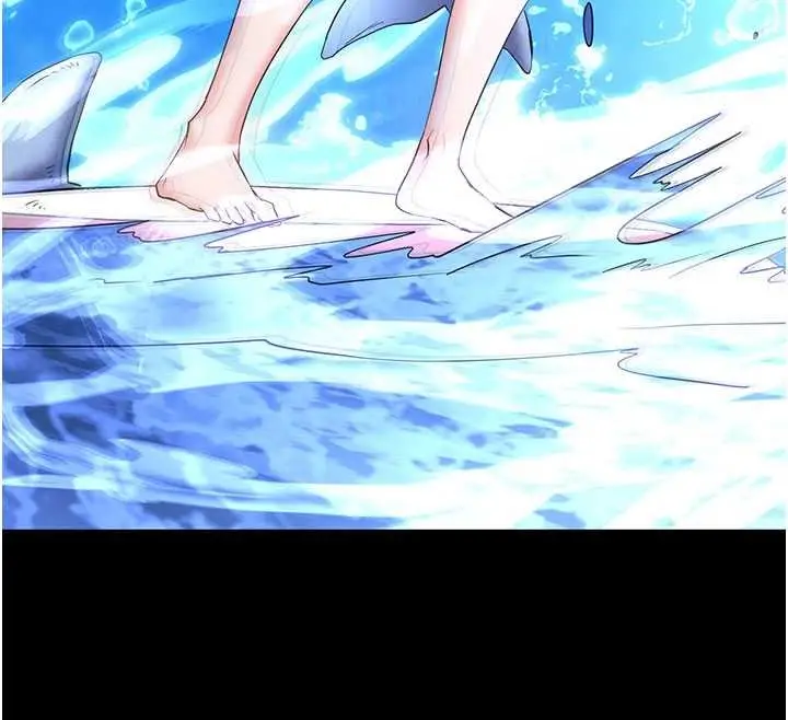漫画《末日雕堡》最终话第106张图
