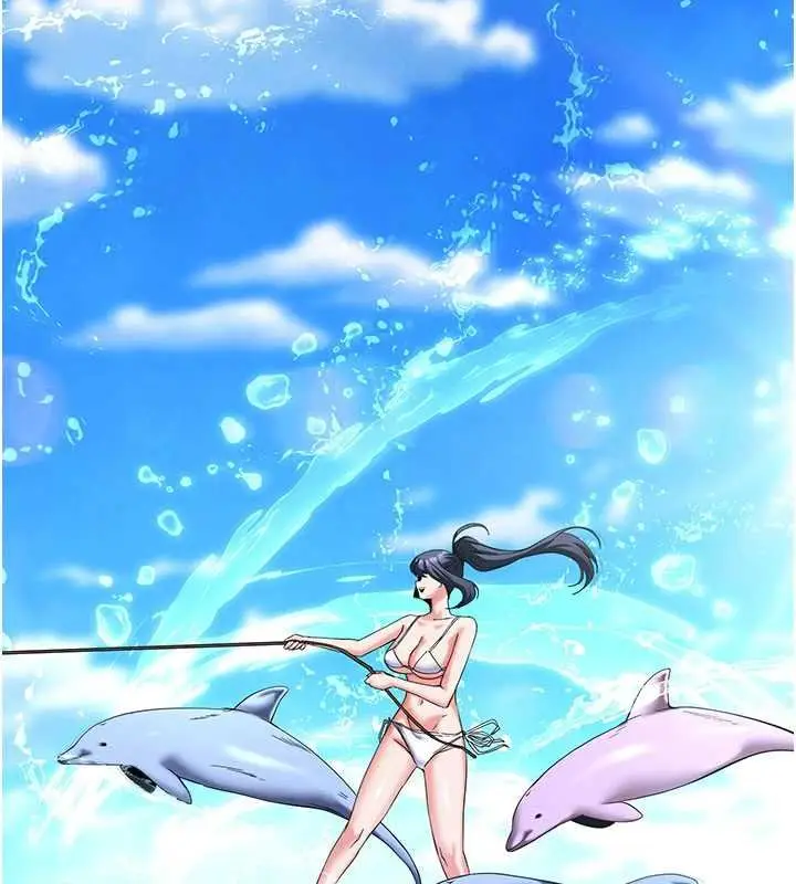 漫画《末日雕堡》最终话第108张图