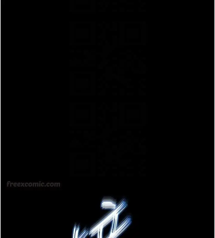 漫画《末日雕堡》最终话第112张图