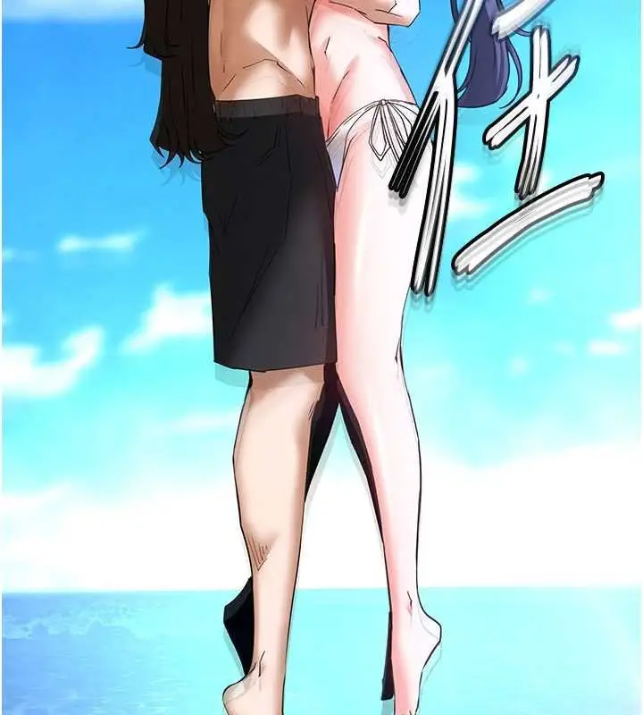 漫画《末日雕堡》最终话第114张图