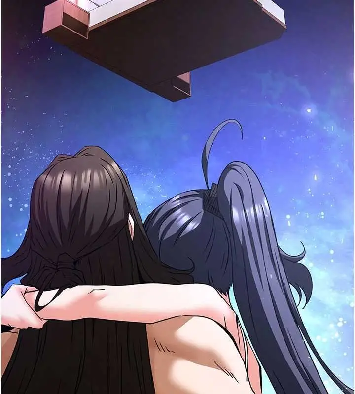 漫画《末日雕堡》最终话第122张图