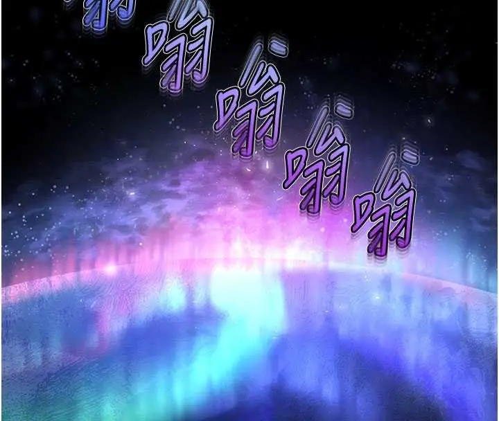 漫画《末日雕堡》最终话第127张图