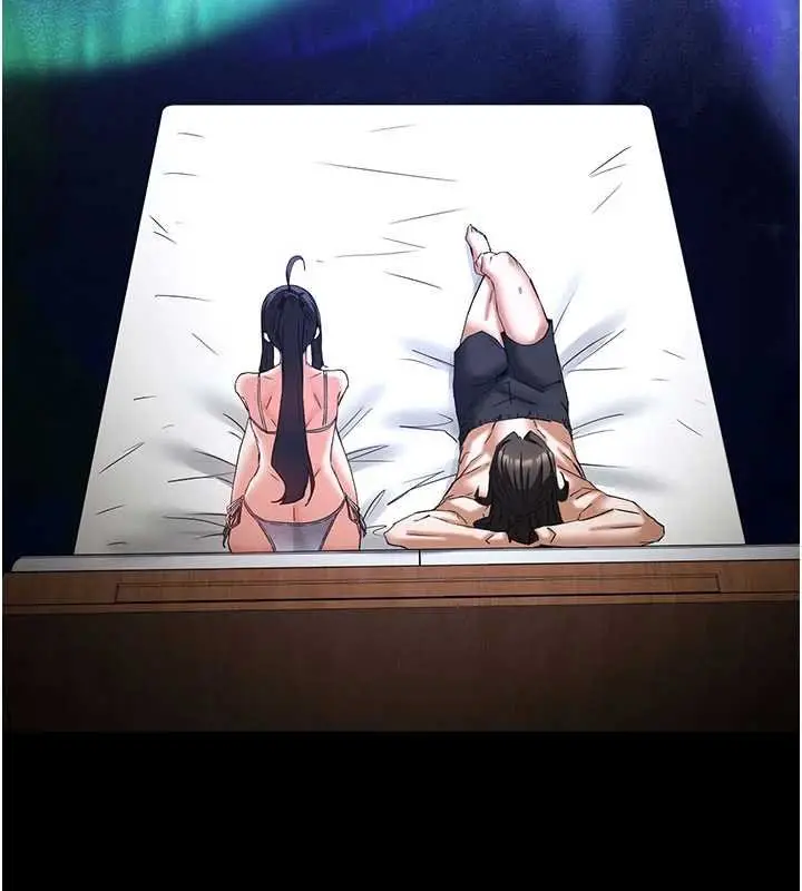 漫画《末日雕堡》最终话第128张图