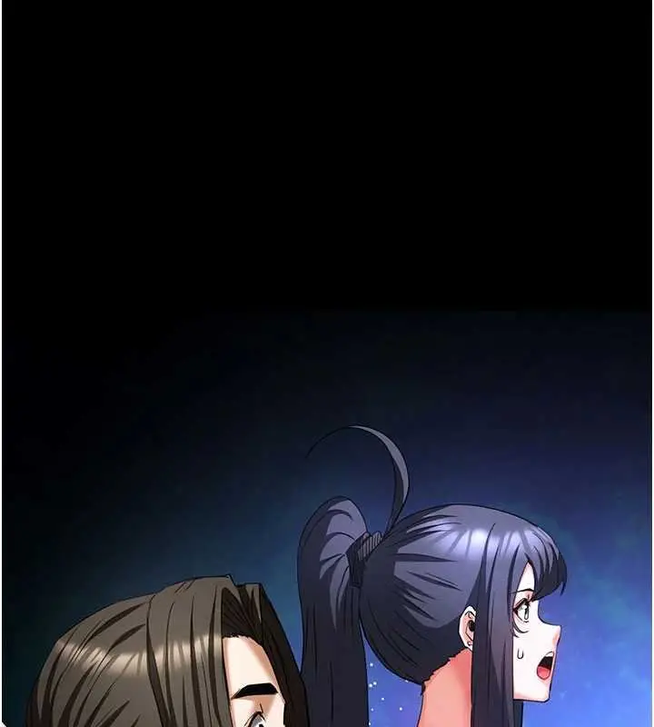 漫画《末日雕堡》最终话第129张图