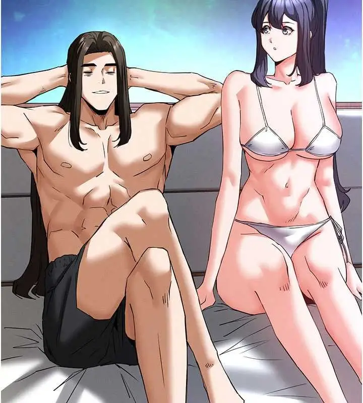 漫画《末日雕堡》最终话第133张图
