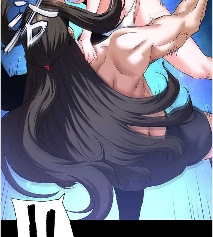 漫画《末日雕堡》最终话第152张图
