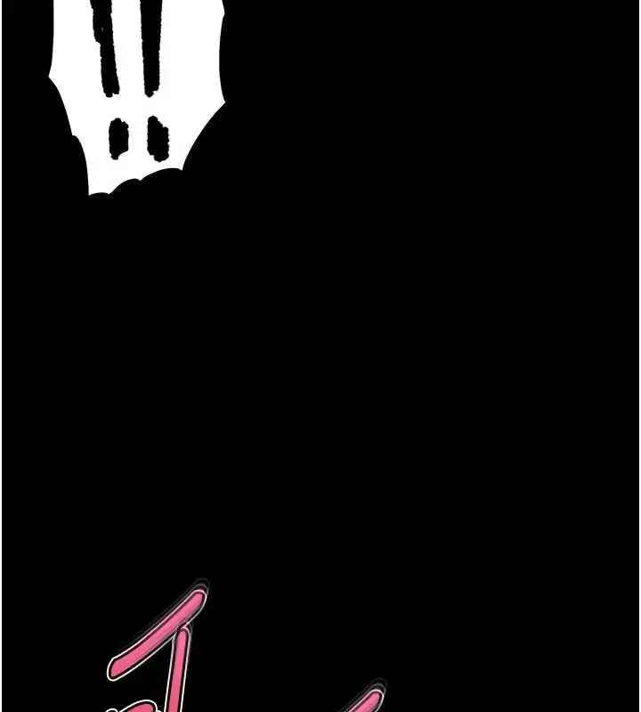漫画《末日雕堡》最终话第153张图