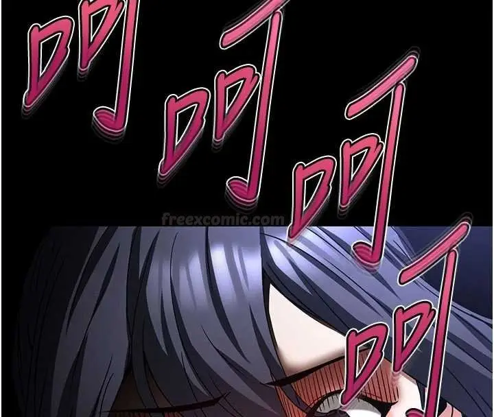 漫画《末日雕堡》最终话第154张图