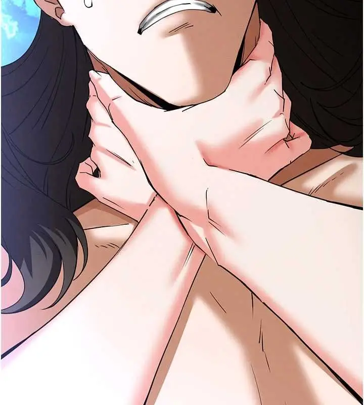 漫画《末日雕堡》最终话第157张图