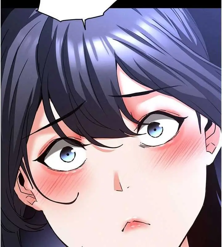 漫画《末日雕堡》最终话第160张图