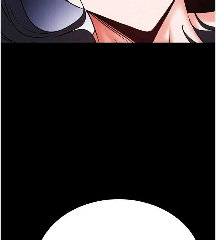 漫画《末日雕堡》最终话第161张图