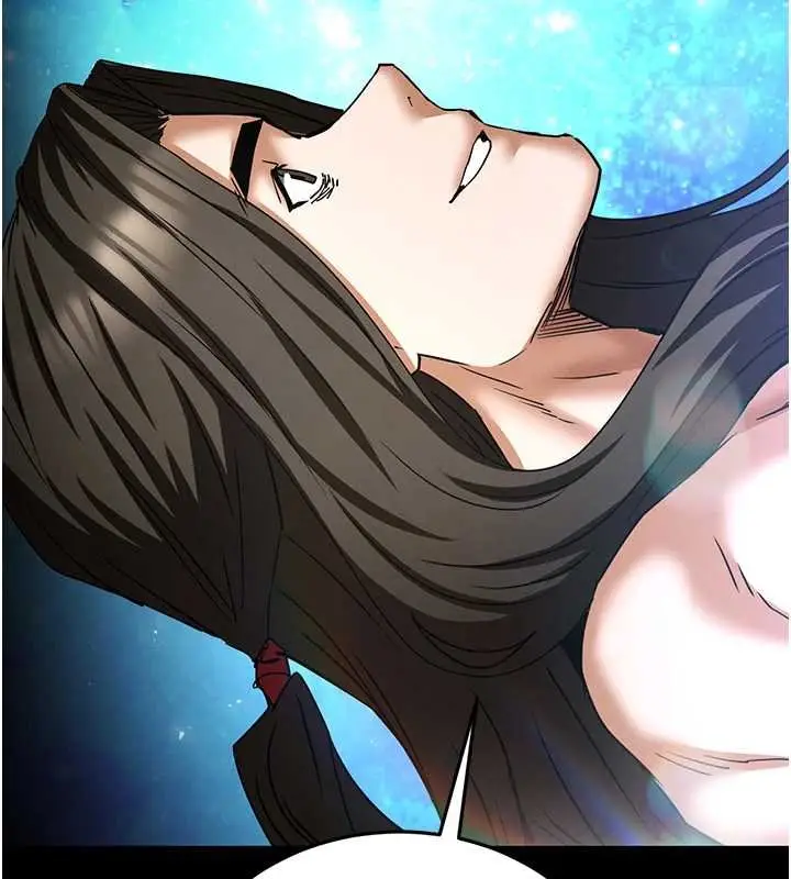漫画《末日雕堡》最终话第172张图