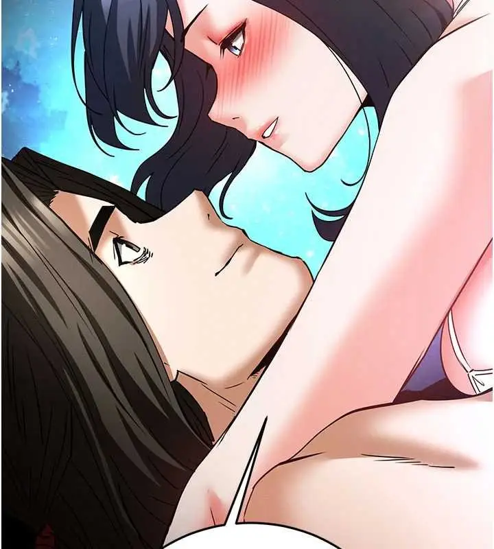 漫画《末日雕堡》最终话第183张图