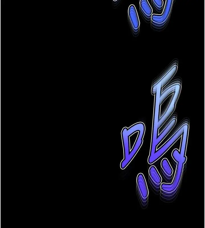 漫画《末日雕堡》最终话第190张图