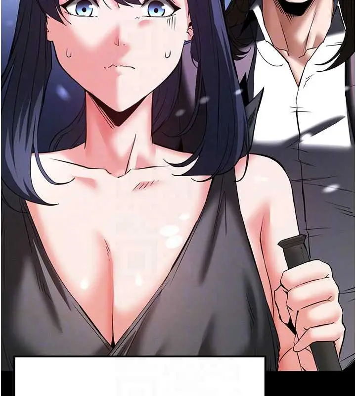 漫画《末日雕堡》最终话第21张图