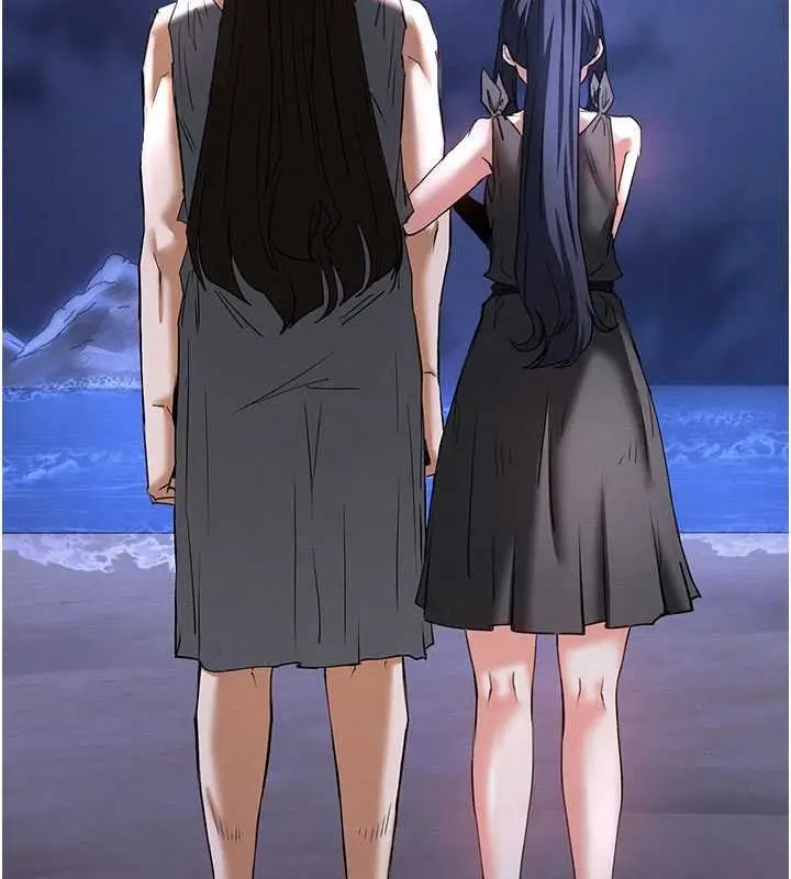 漫画《末日雕堡》最终话第243张图