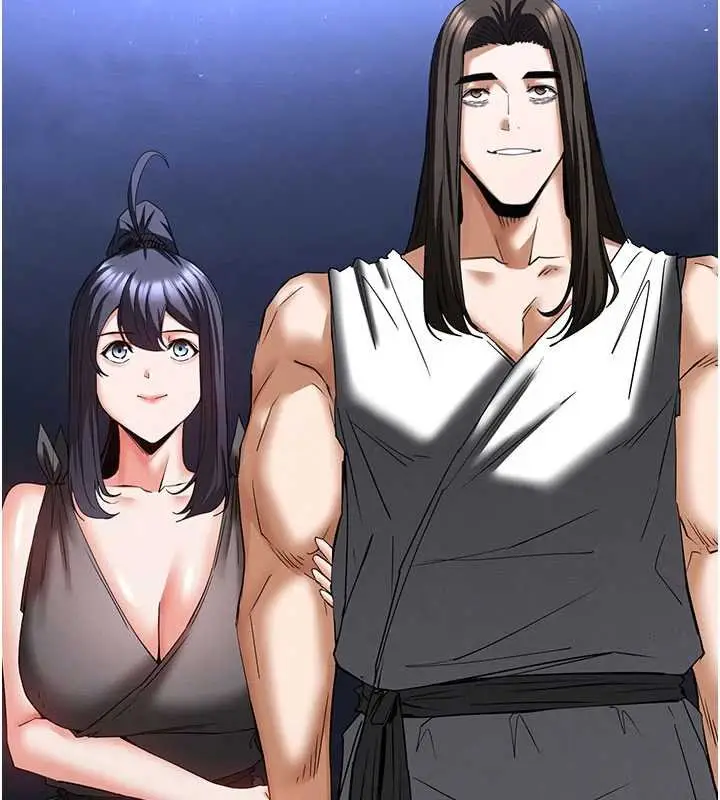 漫画《末日雕堡》最终话第246张图