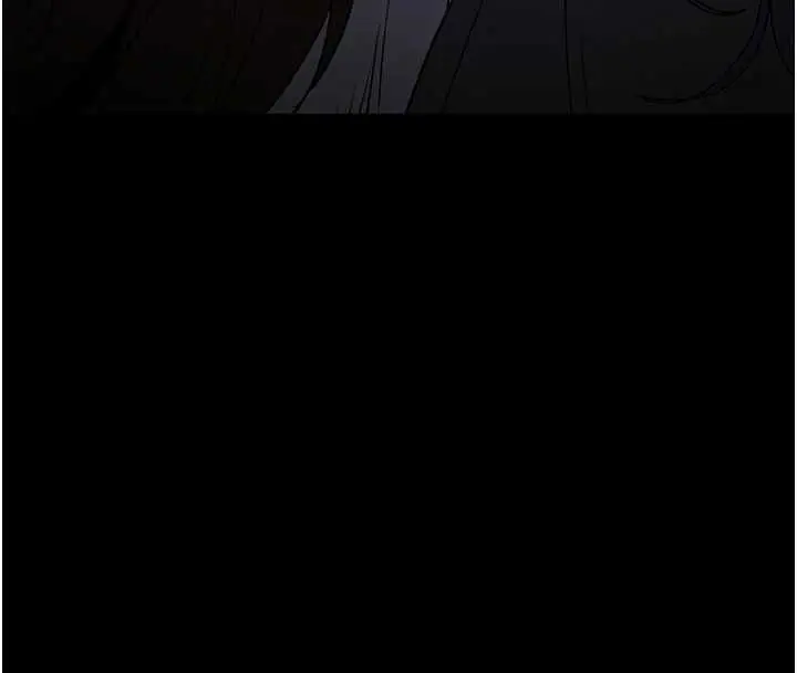漫画《末日雕堡》最终话第255张图