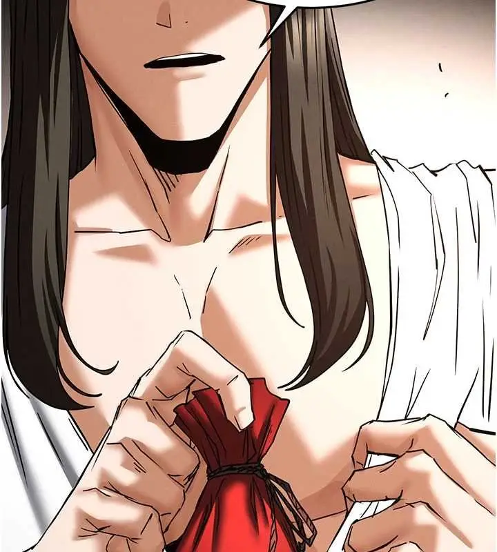 漫画《末日雕堡》最终话第264张图
