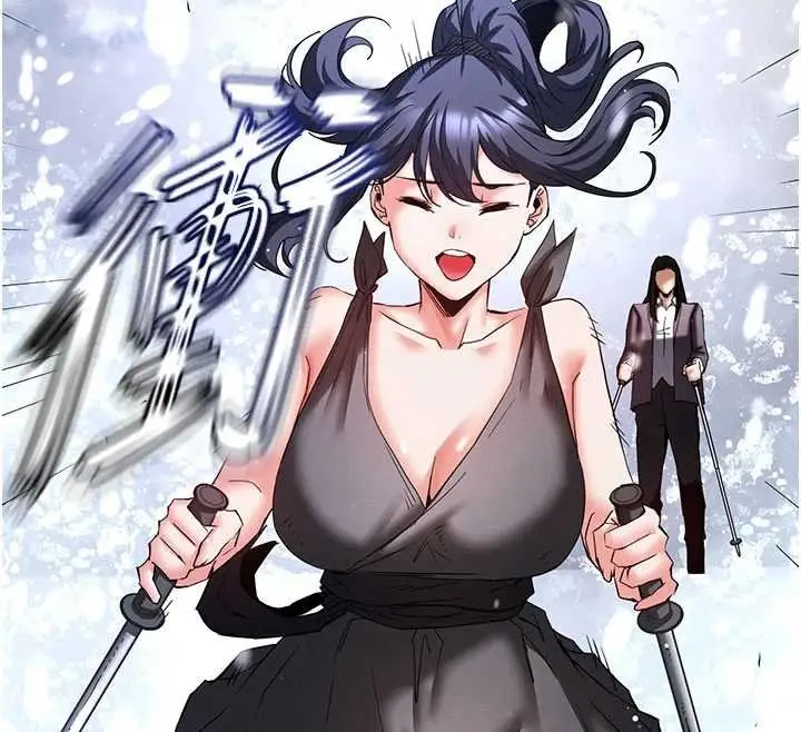 漫画《末日雕堡》最终话第27张图