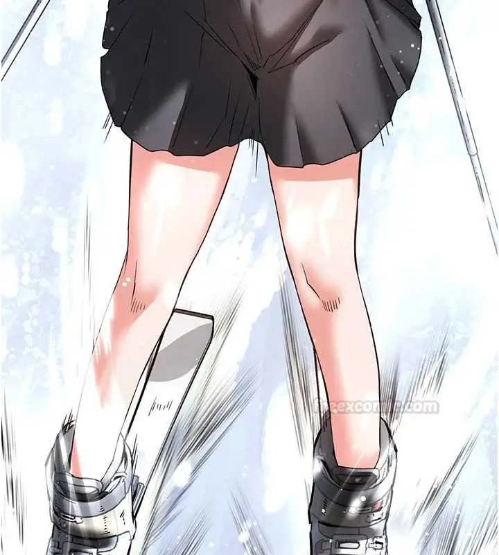 漫画《末日雕堡》最终话第28张图