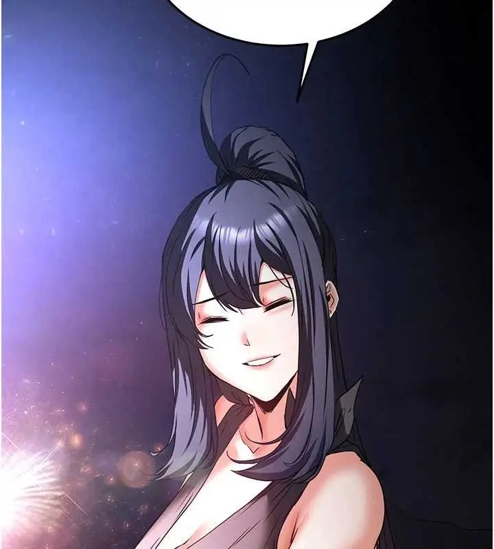 漫画《末日雕堡》最终话第290张图