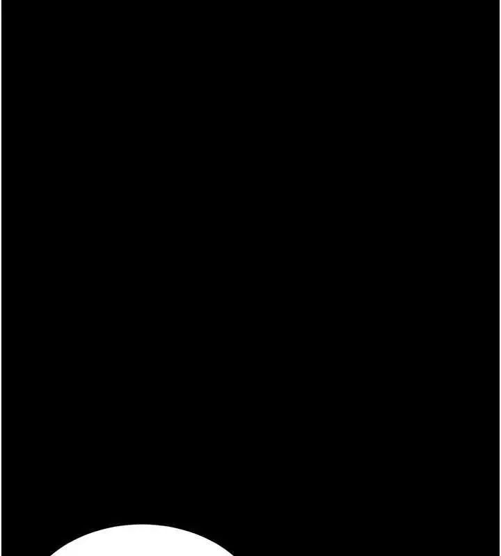 漫画《末日雕堡》最终话第293张图