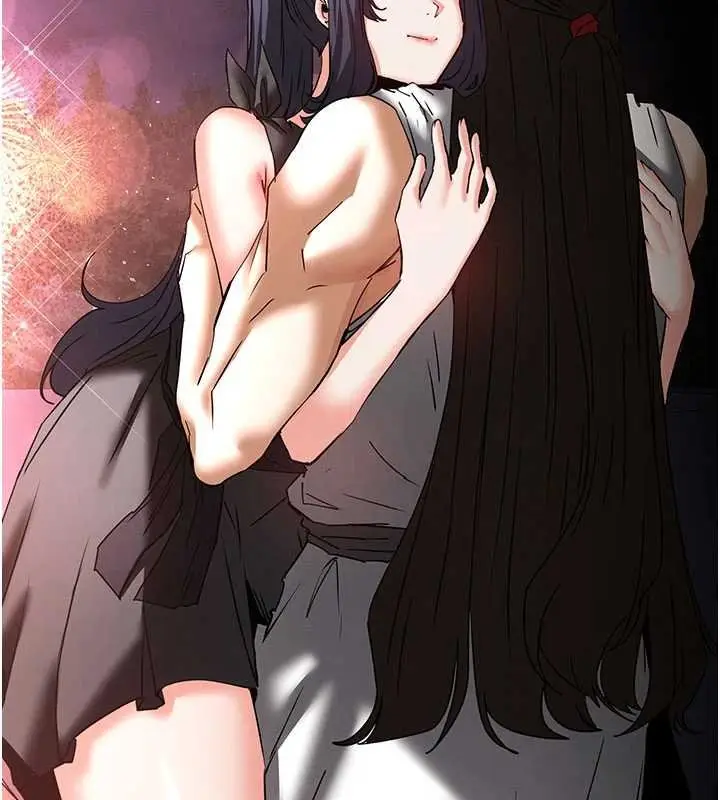 漫画《末日雕堡》最终话第298张图