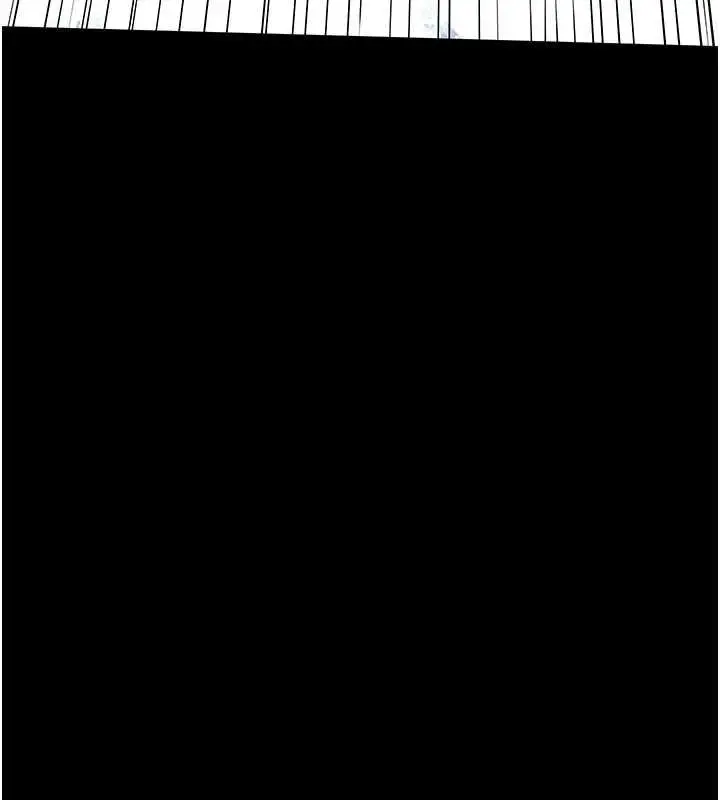 漫画《末日雕堡》最终话第30张图