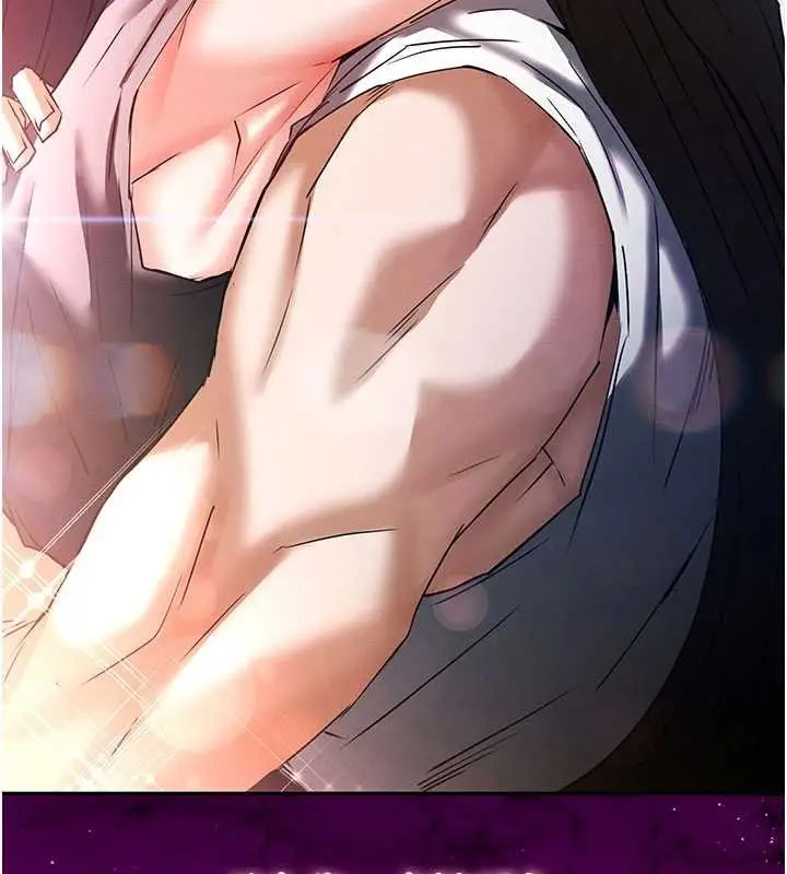 漫画《末日雕堡》最终话第303张图