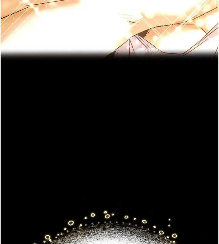 漫画《末日雕堡》最终话第317张图