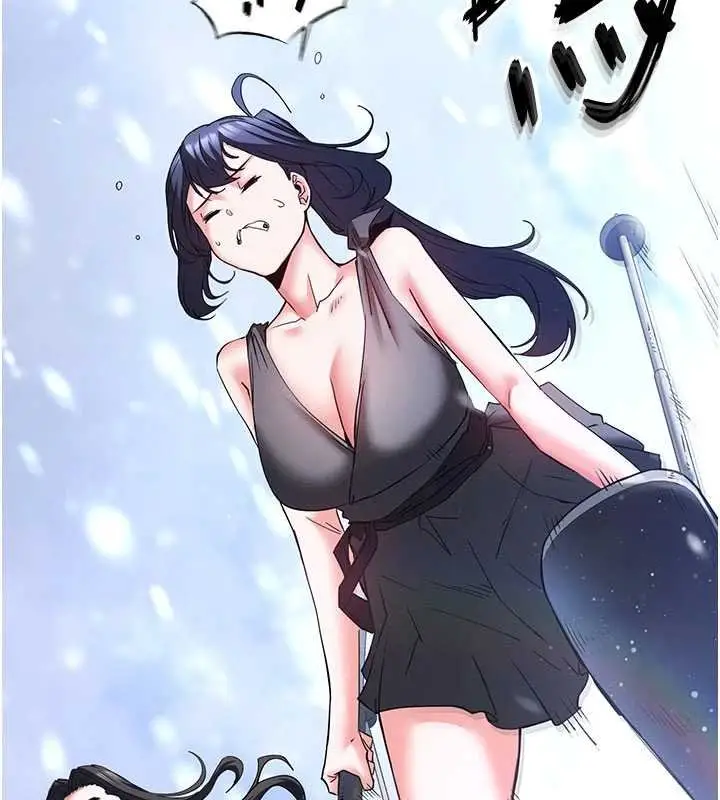 漫画《末日雕堡》最终话第41张图