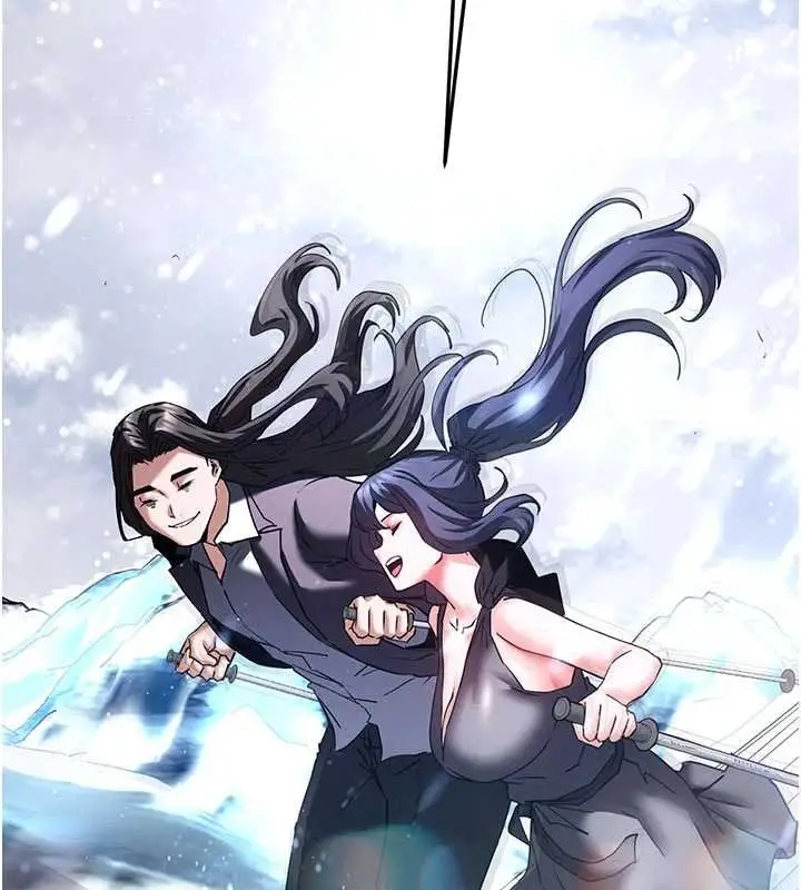 漫画《末日雕堡》最终话第58张图