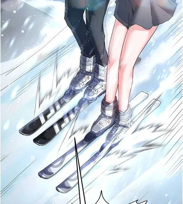 漫画《末日雕堡》最终话第59张图