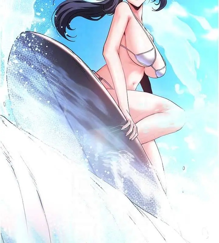 漫画《末日雕堡》最终话第66张图