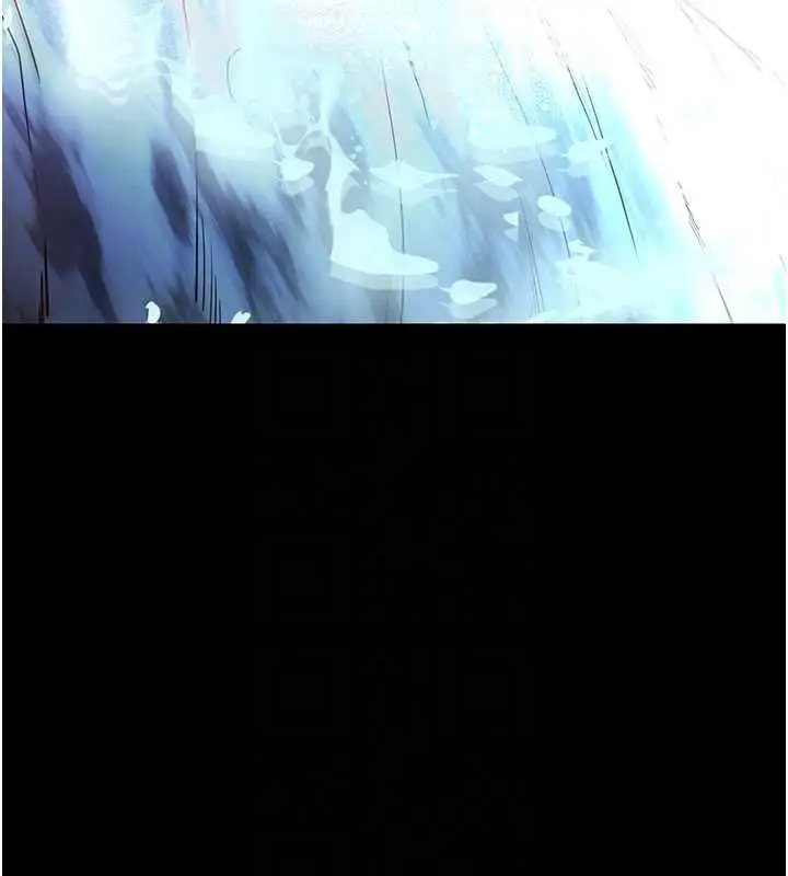 漫画《末日雕堡》最终话第67张图