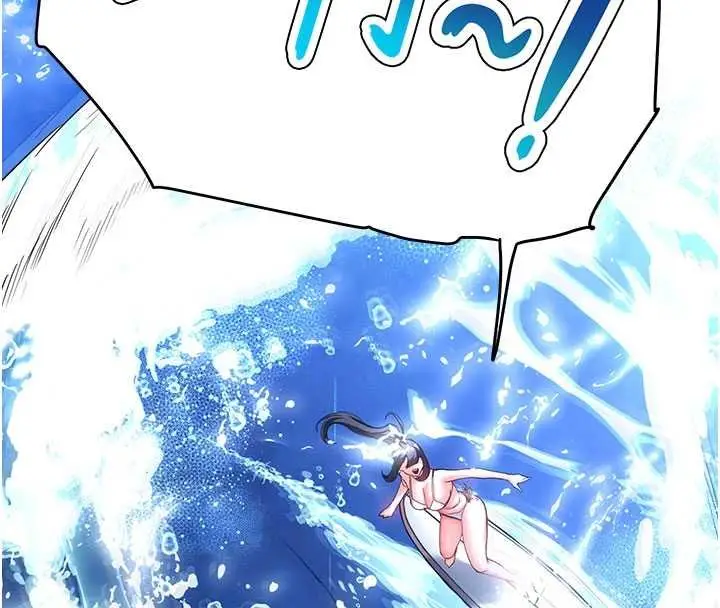 漫画《末日雕堡》最终话第69张图