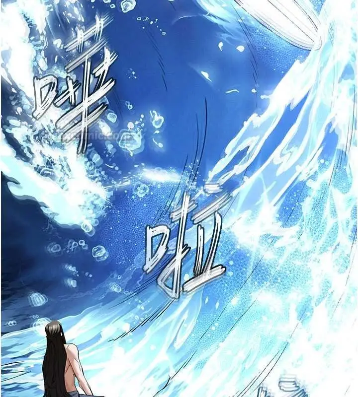 漫画《末日雕堡》最终话第70张图
