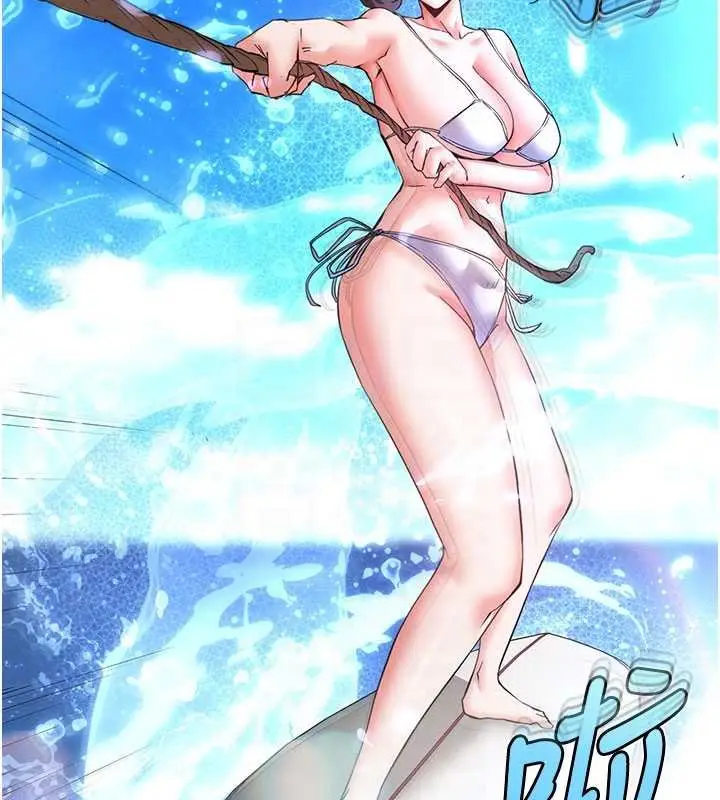 漫画《末日雕堡》最终话第96张图
