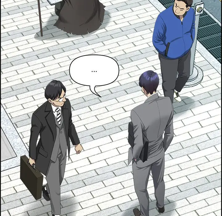 漫画《最强男人》第1话第16张图