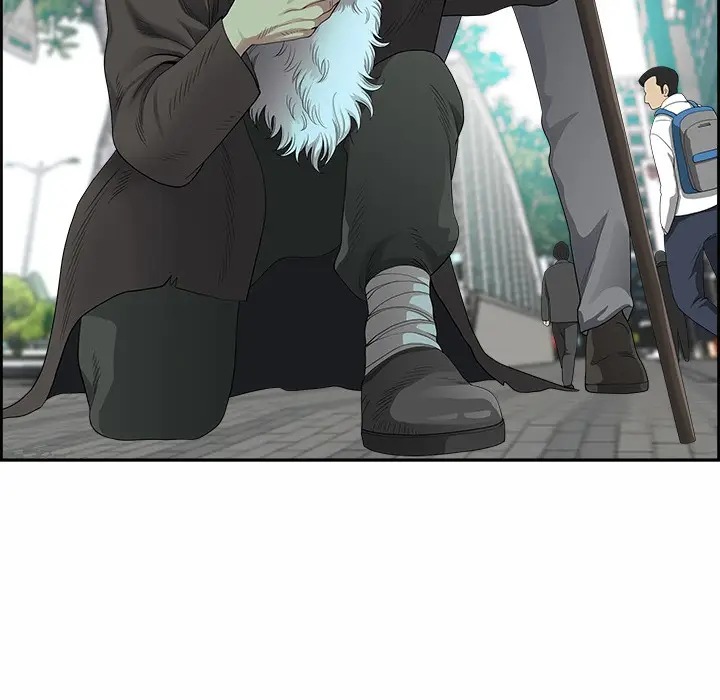 漫画《最强男人》第1话第21张图