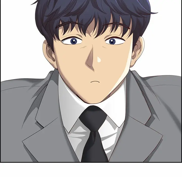 漫画《最强男人》第1话第7张图