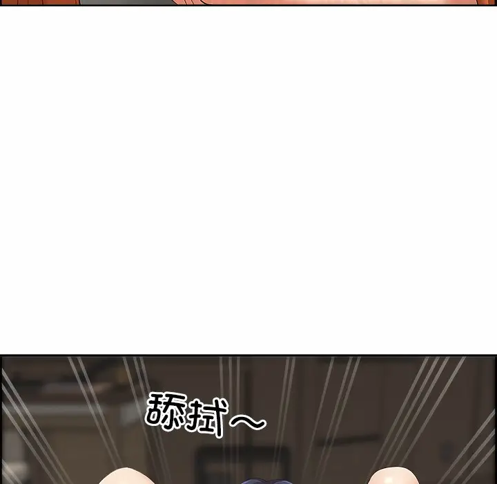 漫画《最强男人》第2话第6张图