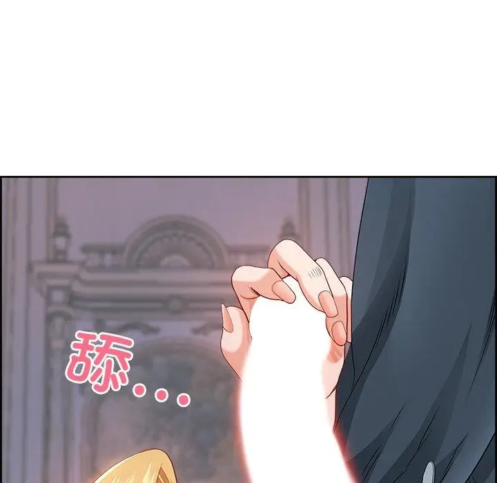 漫画《最强男人》第3话第104张图