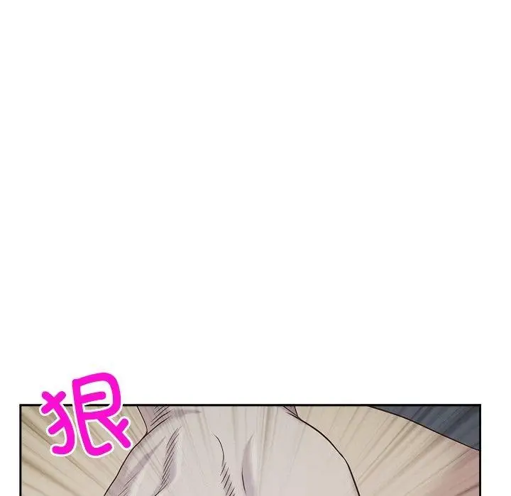 漫画《最强男人》第3话第13张图