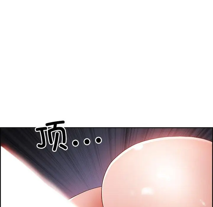 漫画《最强男人》第3话第149张图