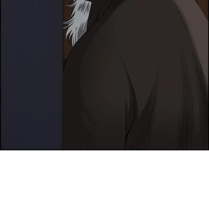 漫画《最强男人》第3话第183张图
