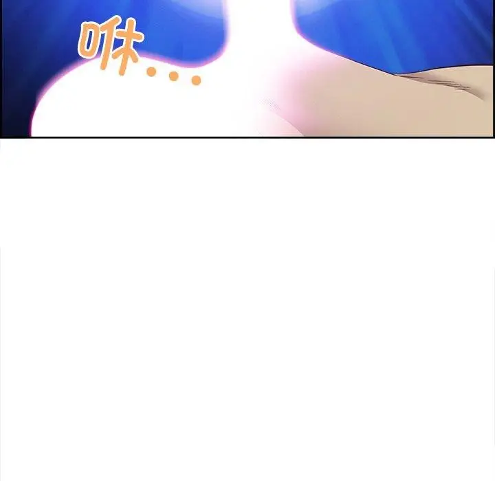 漫画《最强男人》第3话第23张图