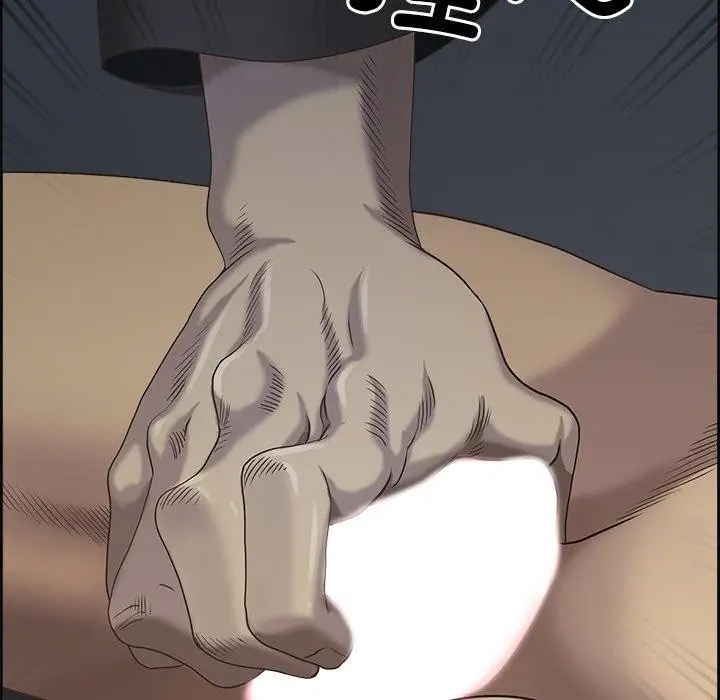 漫画《最强男人》第3话第5张图